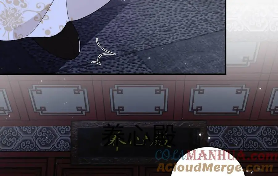 026 时旎蝶VS霍轻羽92