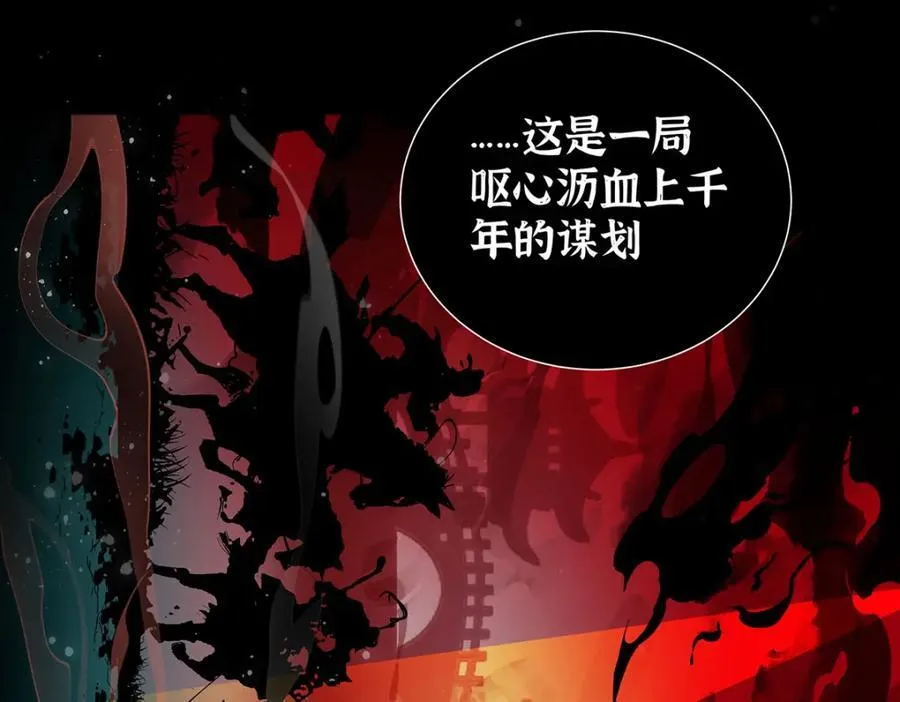 046 我赌你会爱上我107