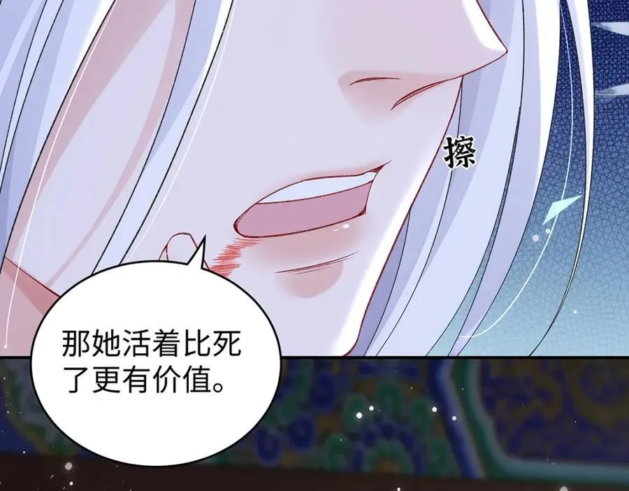 043 五人的命运23