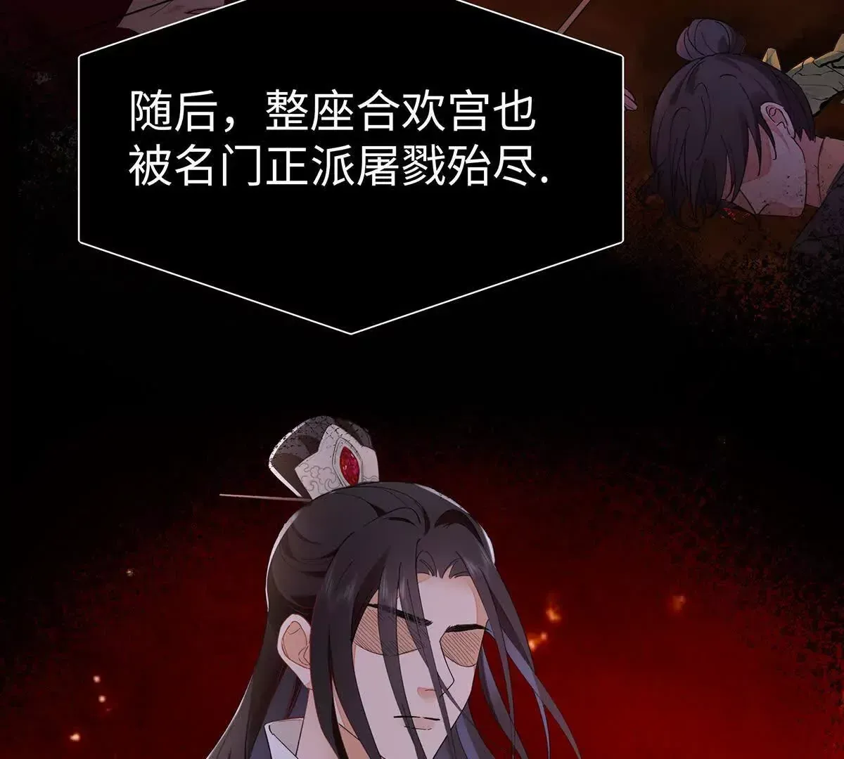 002 傲娇正太桓九灯33