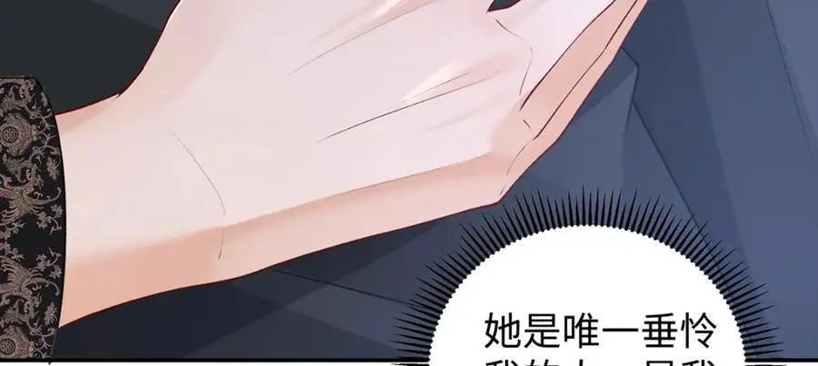 030 你选谁70