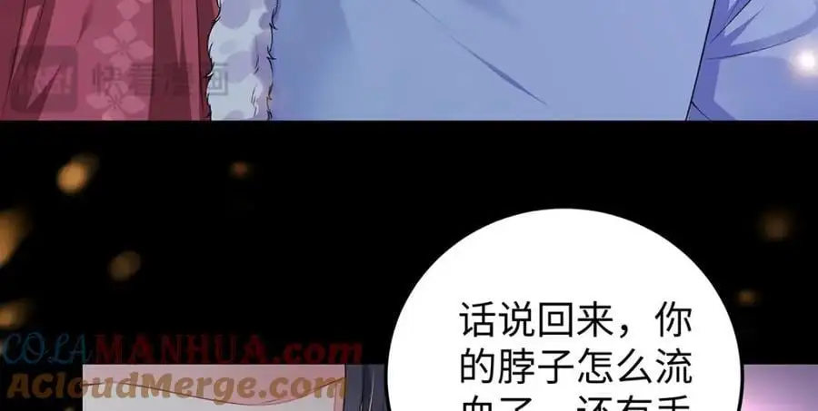 024 千灯阑珊96