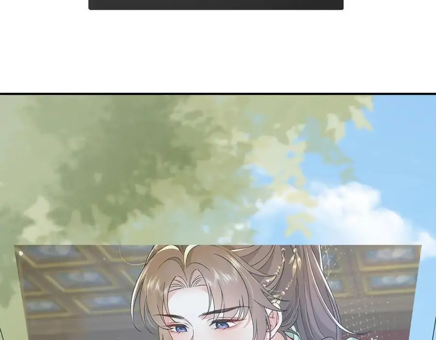 034 全员社死！32