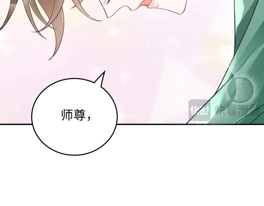 048 用身体报答73