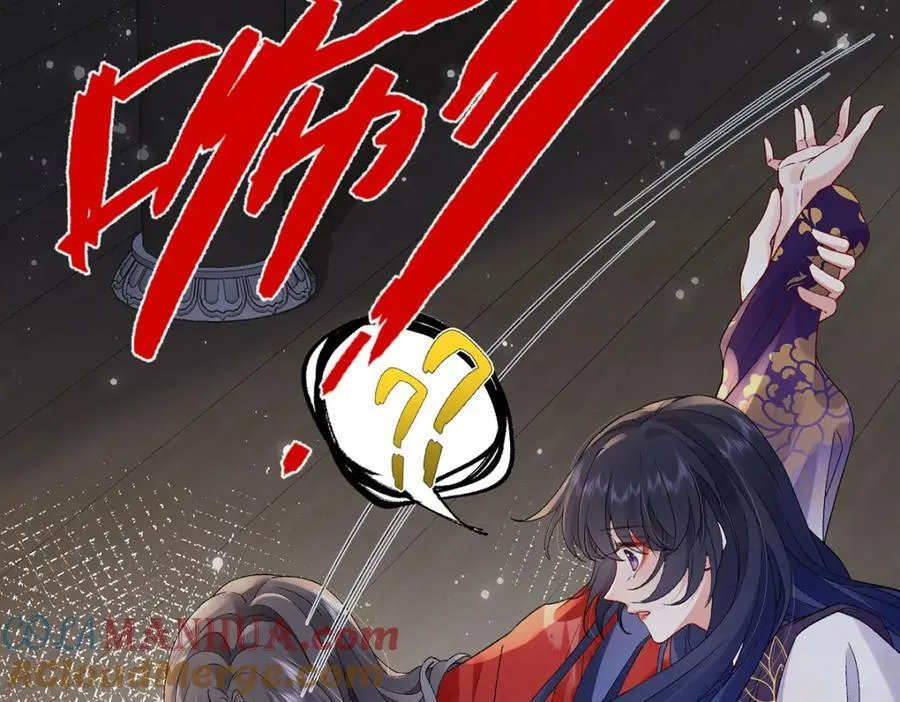 045 接吻76