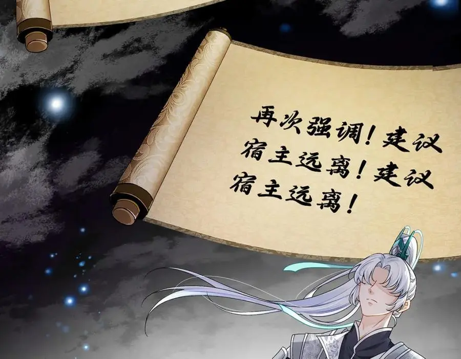 022 云临？云临！71