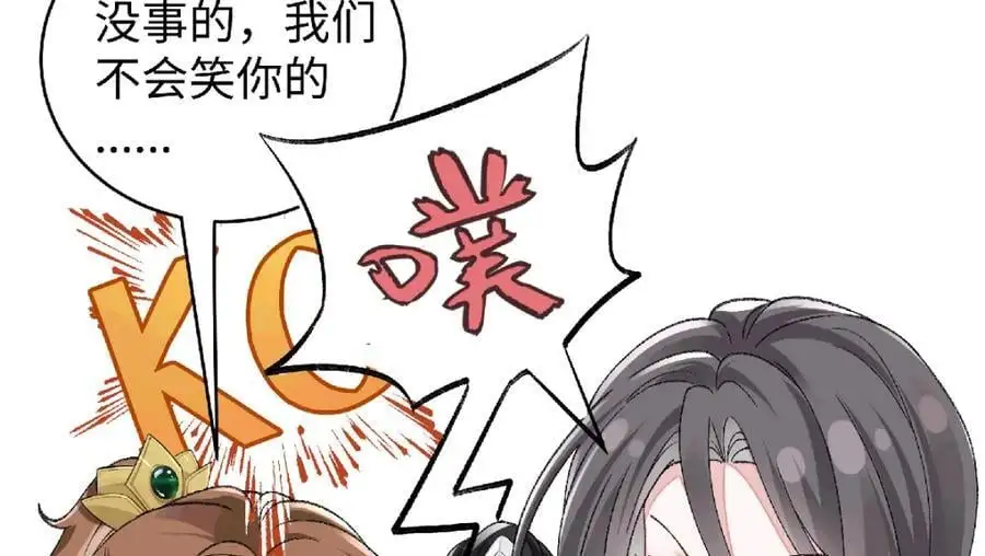 035 云临的心照不宣26