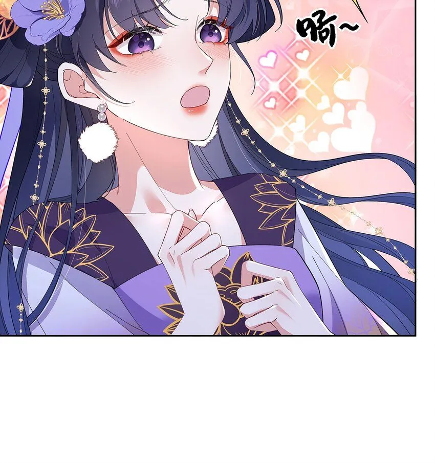 010 鹤澜山的真容3