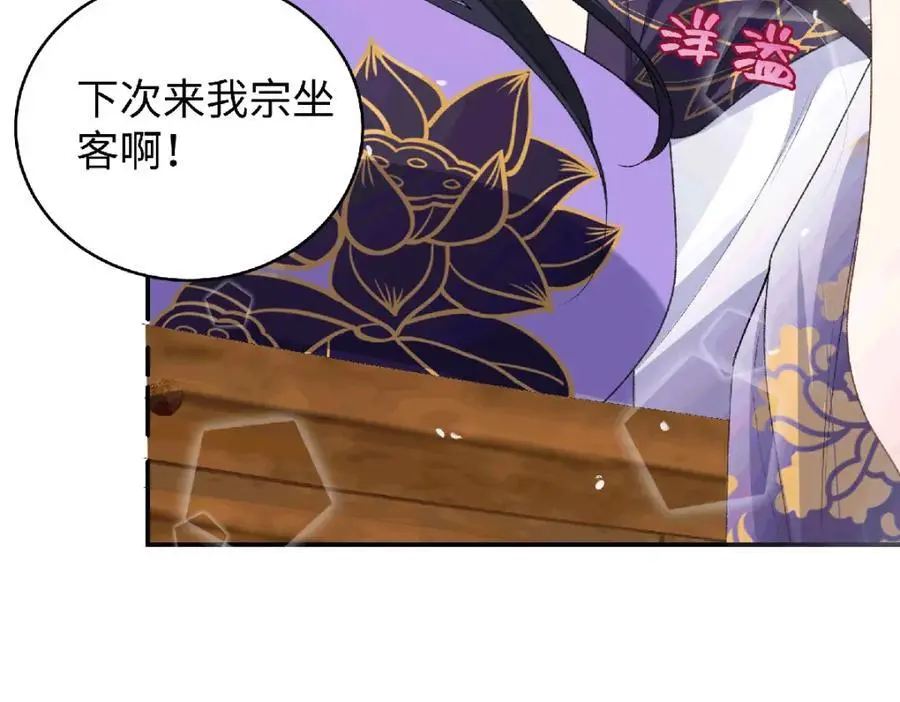 038 唯一靠谱的成年人10