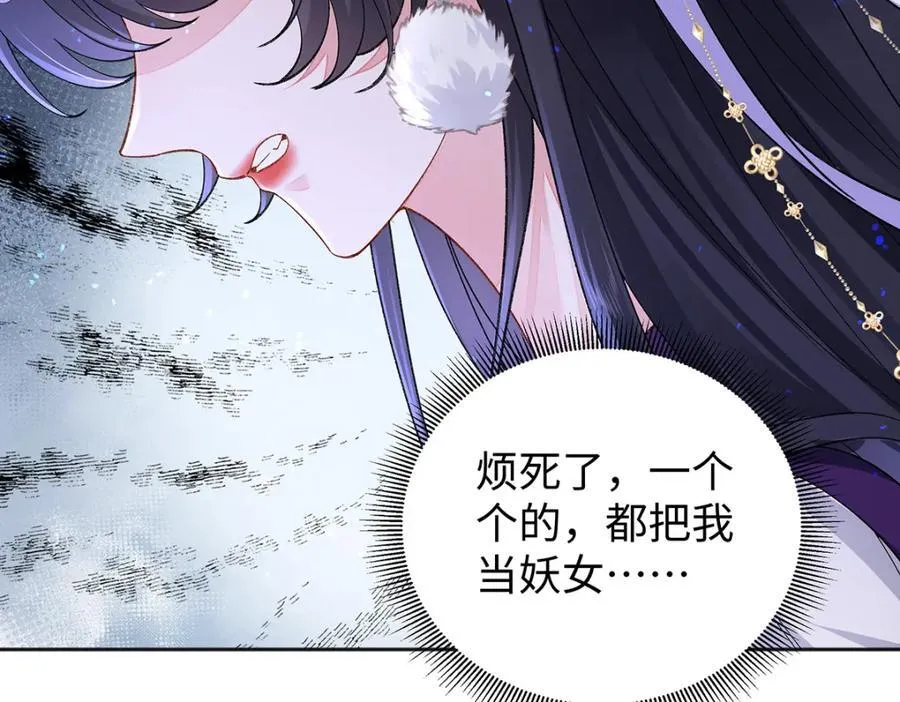 049 大逆不道39