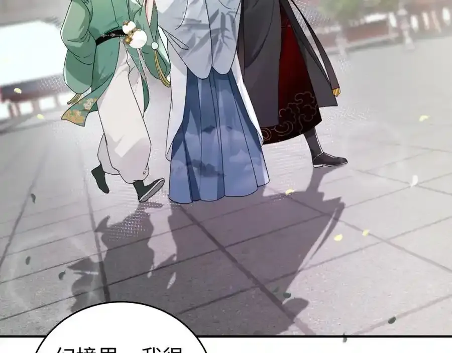 037 哄她58