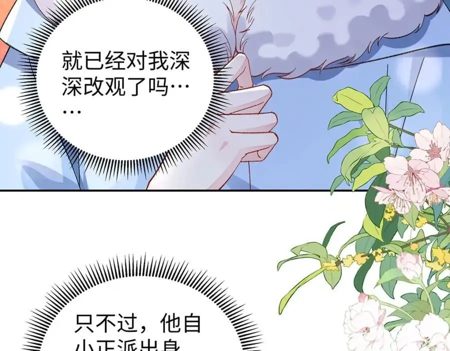 021 禁忌背德的聂归寻123