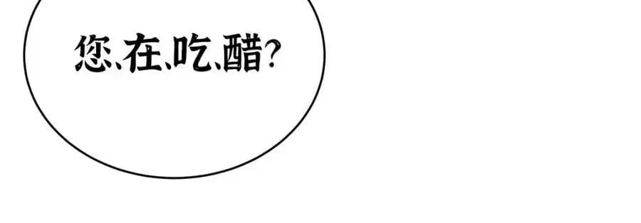 027 橘势大好66
