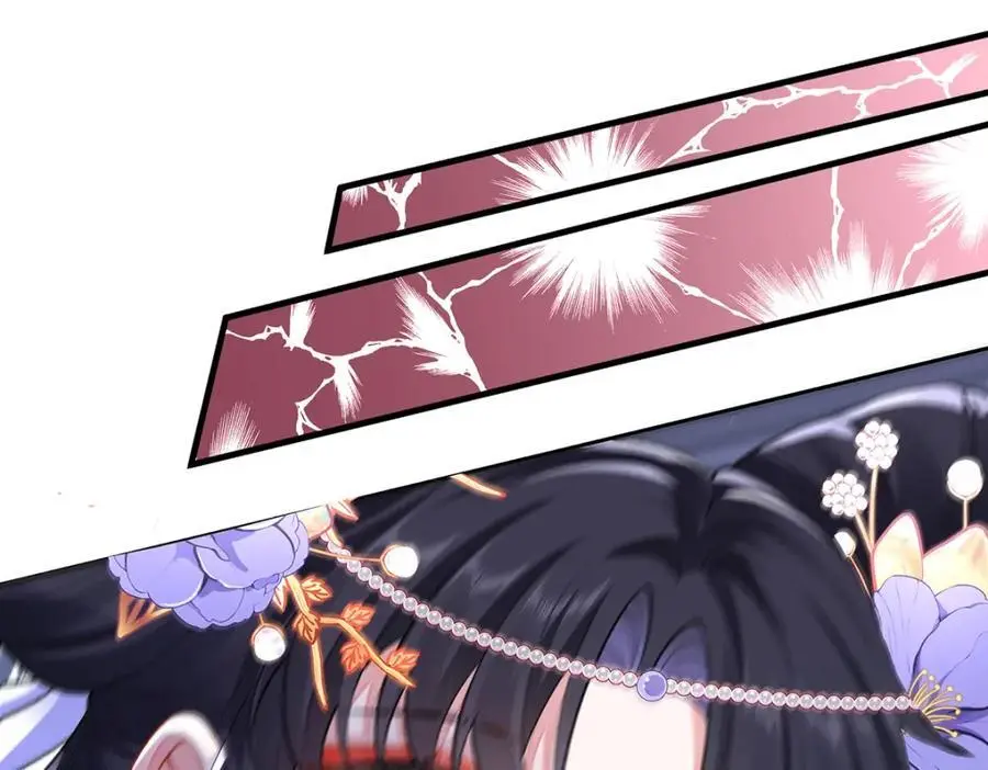 041 魔化·时旎蝶99