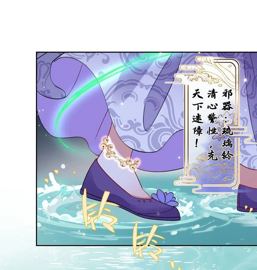 017 成年版·桓九灯37