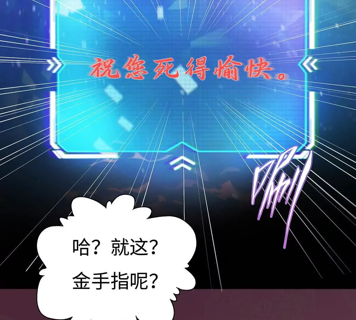 002 傲娇正太桓九灯128