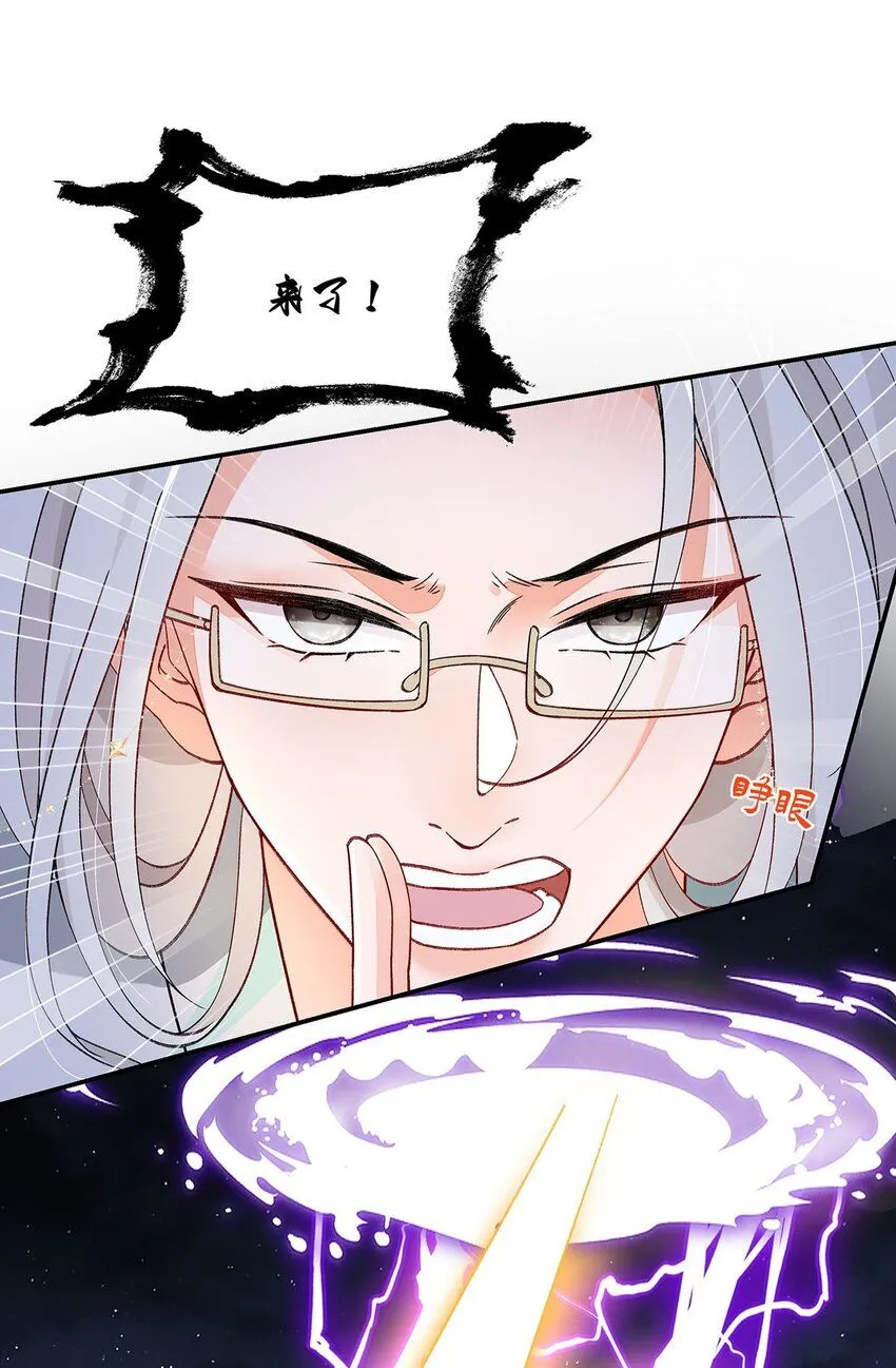 017 成年版·桓九灯6