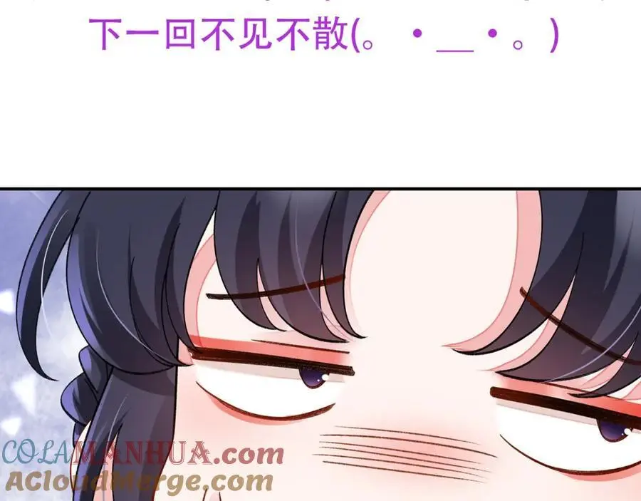 请假条1