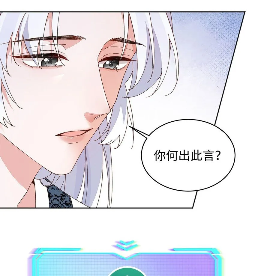 016 共宿一室37