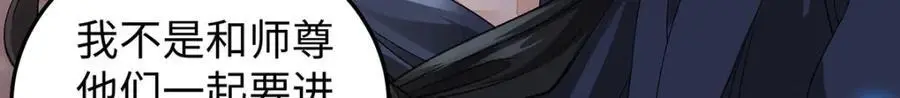 024 千灯阑珊38