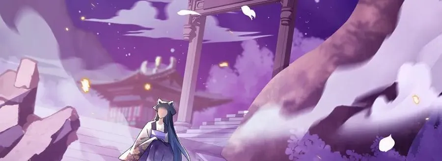 050 成为师傅的男人89