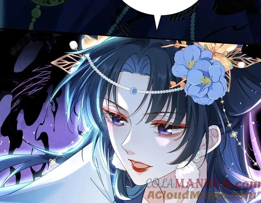 041 魔化·时旎蝶136