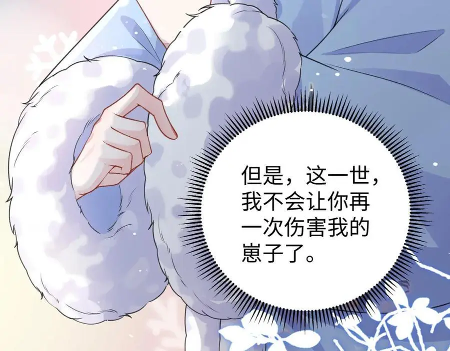 026 时旎蝶VS霍轻羽45