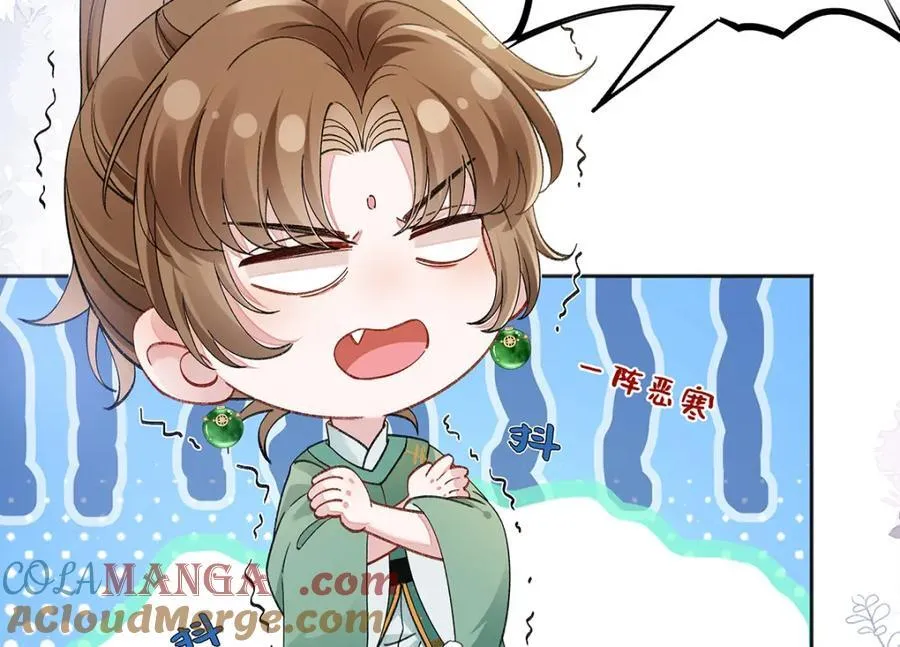 047话 千年前的他们76