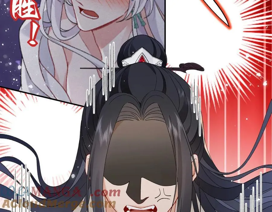 050 成为师傅的男人12
