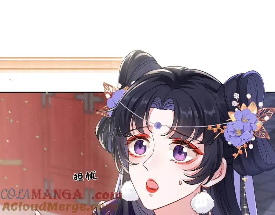 049 大逆不道20