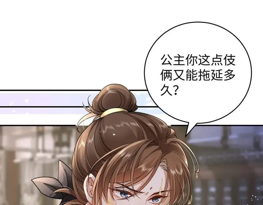 024 千灯阑珊27