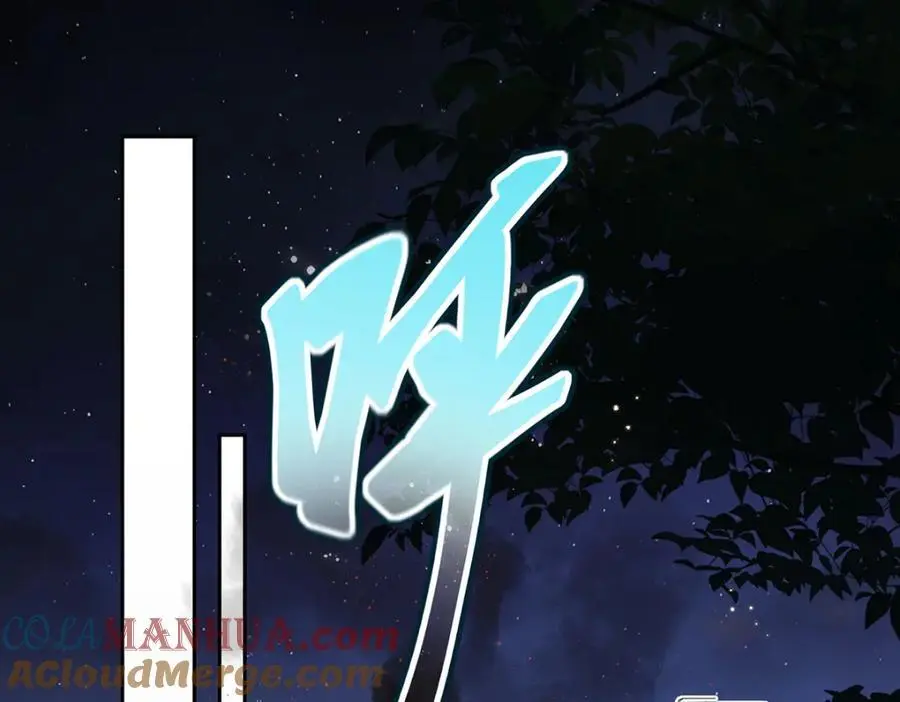 032 幻境·结束3