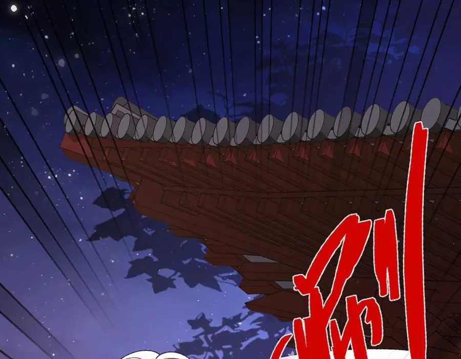 050 成为师傅的男人5
