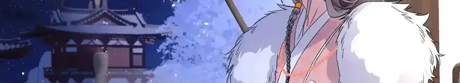 028 无心无情的云临5