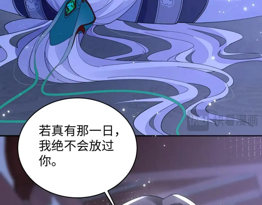 029 云临与鹤澜山98