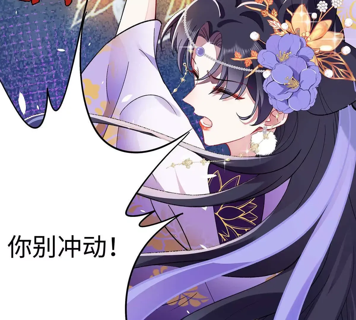 002 傲娇正太桓九灯114