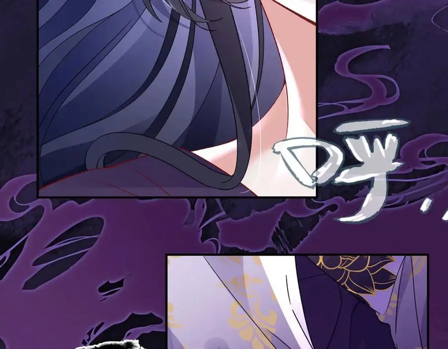 042 魔尊VS星命主5