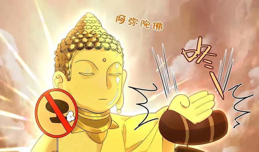 039 焚心古刹14