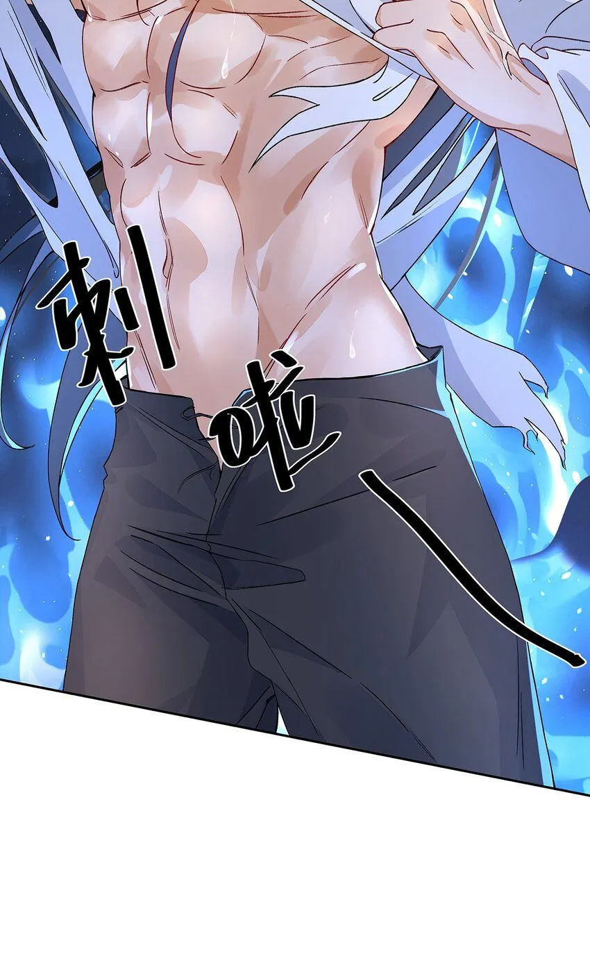 012 云临的心思34