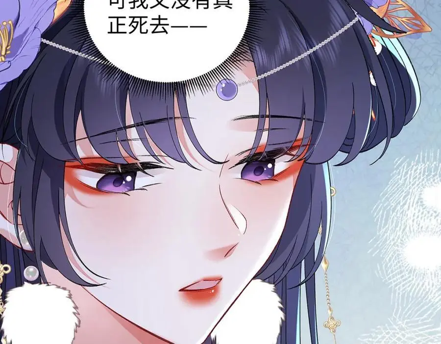 033 时旎蝶·庄周梦蝶1