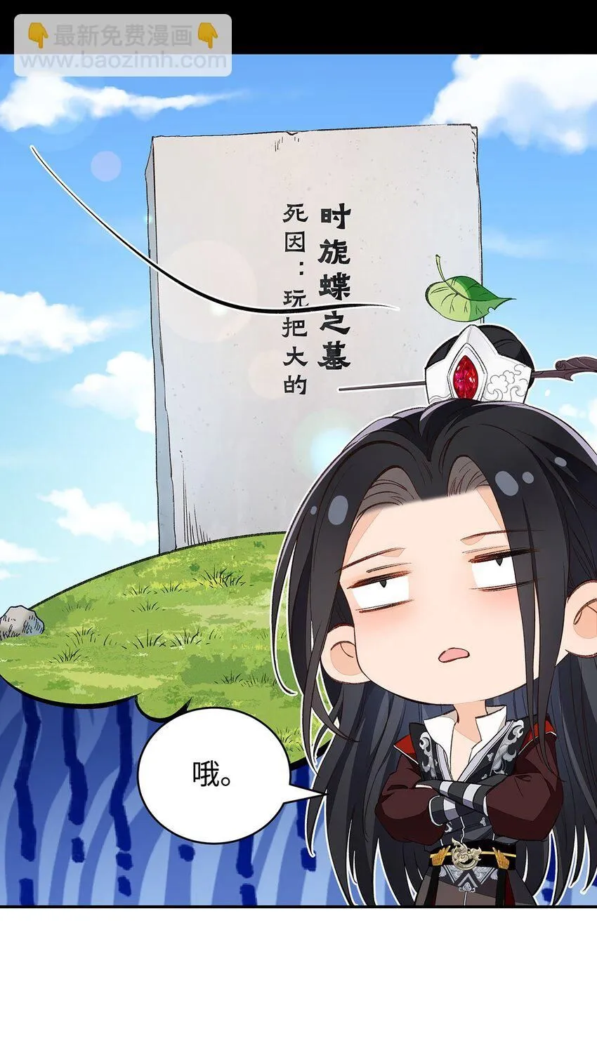 016 共宿一室17
