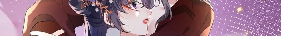 050 成为师傅的男人101
