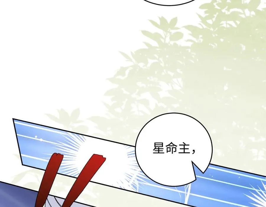 046 我赌你会爱上我139