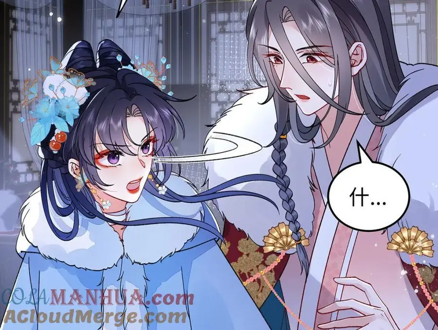 025 玛丽苏霍轻羽104