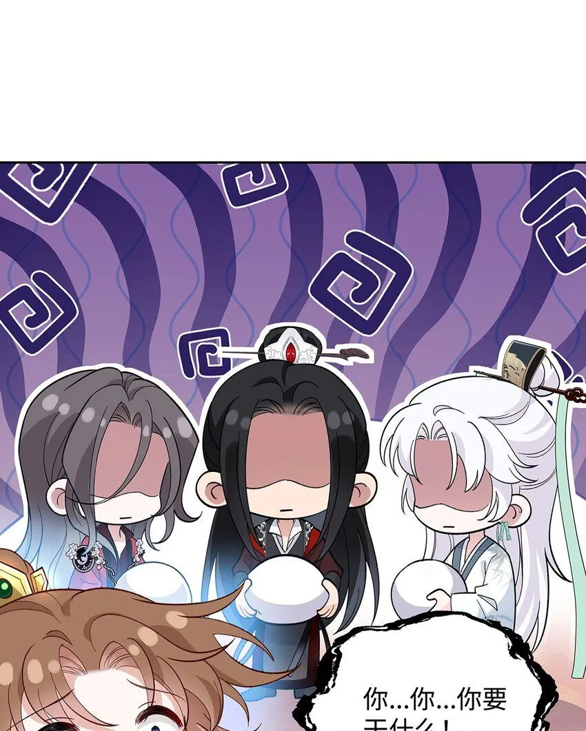 012 云临的心思19