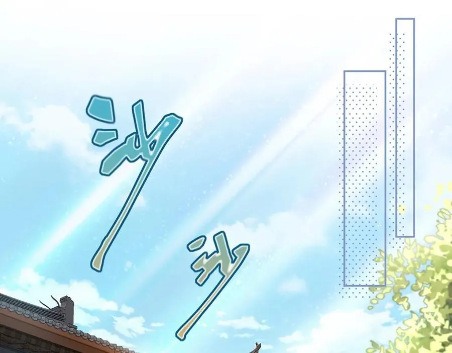 047话 千年前的他们3