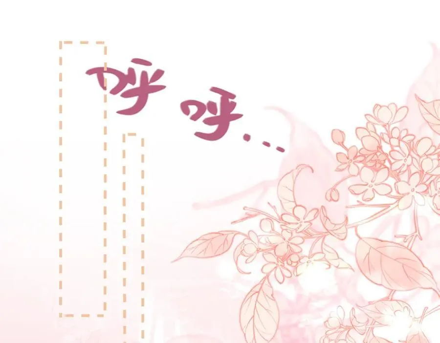 045 接吻91