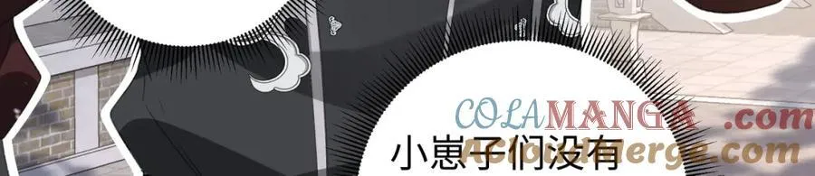 048 用身体报答108