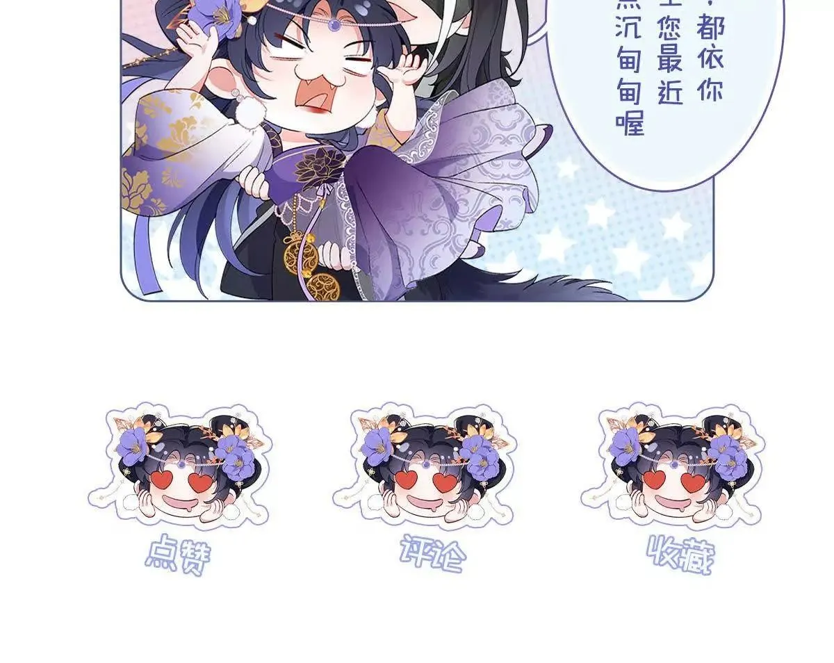 002 傲娇正太桓九灯139