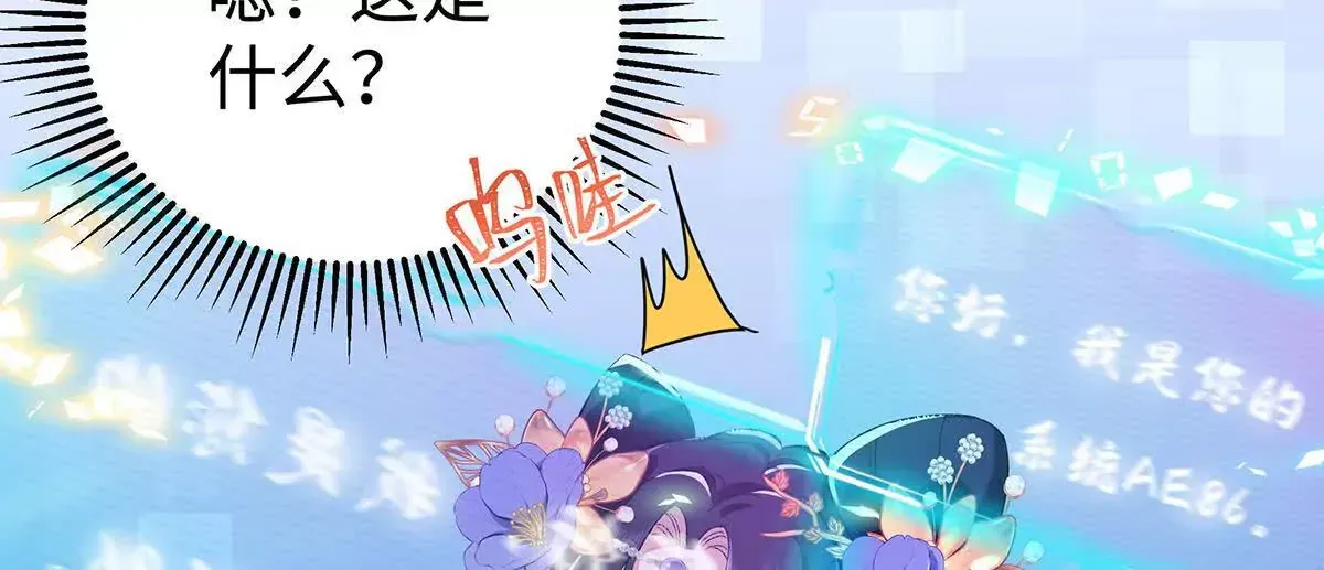 002 傲娇正太桓九灯123